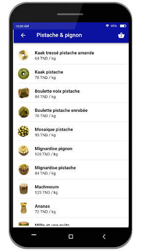 H by Omar screenshot 3
