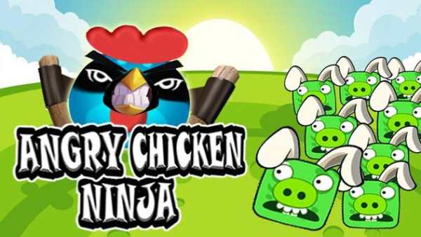Angry Chicken Knock Down - Angry Chick स्क्रीनशॉट 3