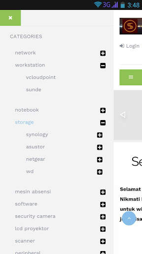 SIA screenshot 2
