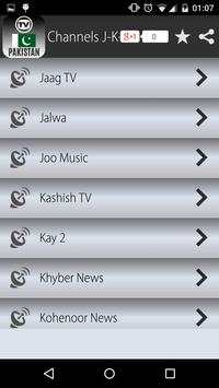 TV Channels Pakistan स्क्रीनशॉट 6