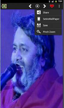 HD ShivYog Wallpaper screenshot 8