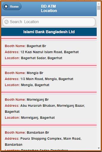 ATM Location in BD screenshot 4