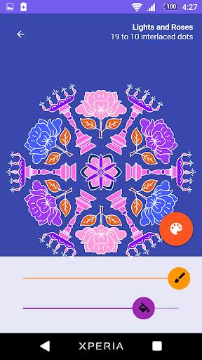 Rangoli Kolangal screenshot 6