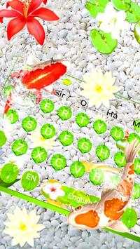 3D Lively Koi Fish Keyboard Them 🐟 screenshot 1