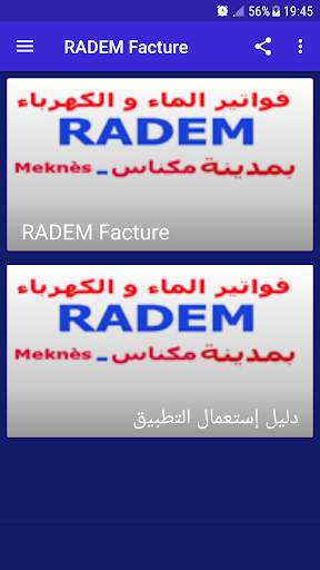 RADEM Facture screenshot 1