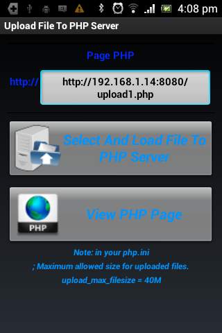 Upload File To PHP Server screenshot 1
