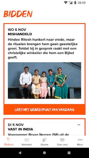 "Bid voor ons!" screenshot 1