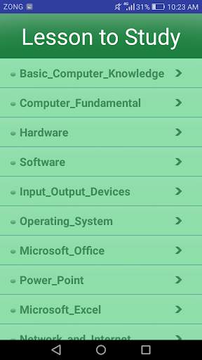 Computer Quiz скриншот 2