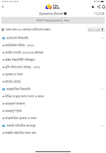 Live MCQ™ screenshot 24