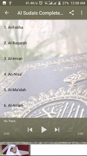 Sheikh Sudais Full Quran offline screenshot 3