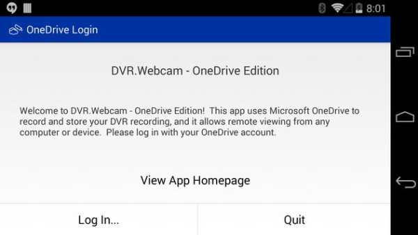 DVR.Webcam - OneDrive Edition screenshot 2