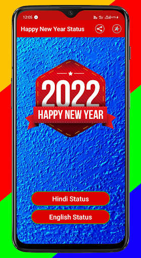 Happy New Year Shayari  2022 screenshot 2