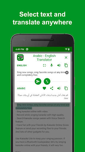 Arabic - English Translator: free & offline screenshot 1
