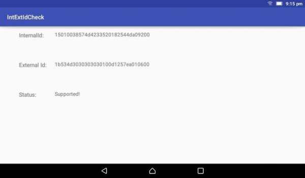 Id Checker screenshot 2