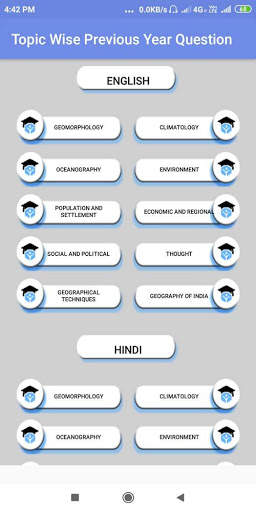 NTA NET GEOGRAPHY screenshot 4