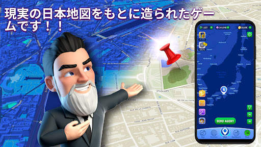 Landlord GO: Trade Real Estate screenshot 1
