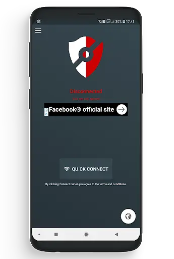 Free VPN Android Client 1 تصوير الشاشة