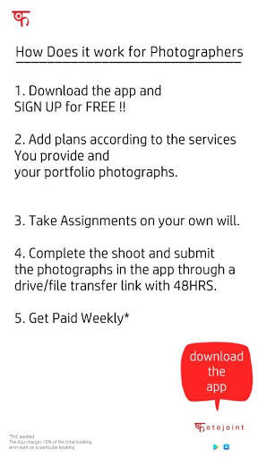 photojoint screenshot 1