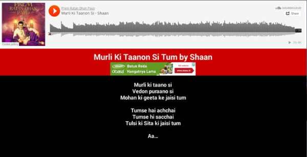 Prem Ratan Dhan Payo Movie screenshot 5