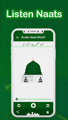 Audio naat mp3 download screenshot 9