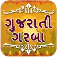 Gujarati Navratri Song logo