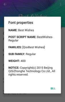 EasyFont-use fonts for free screenshot 3