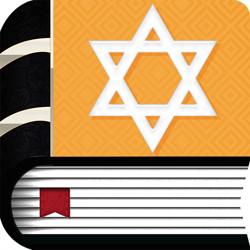 ikon Jewish Bible