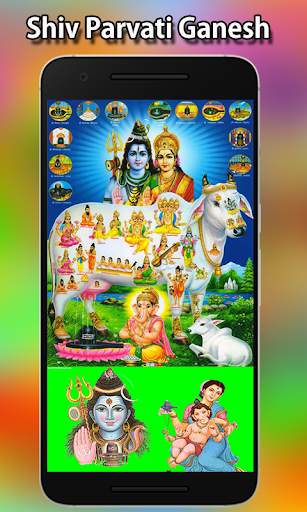 Shiv Parvati Ganesh Wallpaper HD screenshot 6