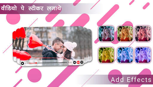 Video Pe Sticker Lagaye 2021 screenshot 2