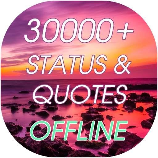 30000  OFFLINE Quotes & Status 1.8