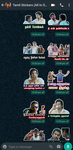 Tamil stickers for WhatsApp screenshot 4