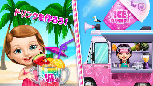 Sweet Baby Girl Summer Fun 2 screenshot 6