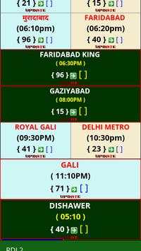 Satta King SK screenshot 3