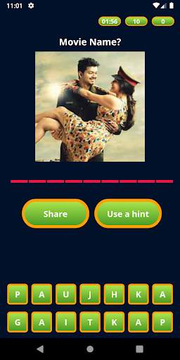 New Tamil Movies? screenshot 6