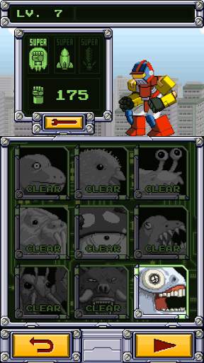 CombineRobot Free screenshot 6