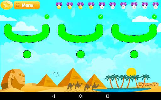 arabic app fayabel screenshot 6