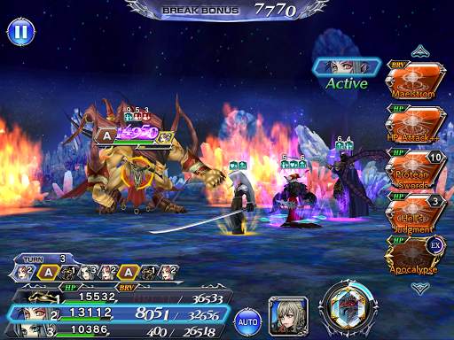 DISSIDIA FINAL FANTASY OO screenshot 15