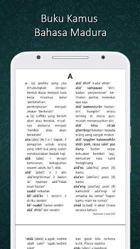 Kamus Madura screenshot 7