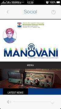 manovani screenshot 3
