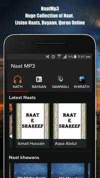 Naat Mp3 screenshot 1