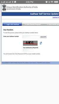 Aadhar Card Update Online скриншот 6