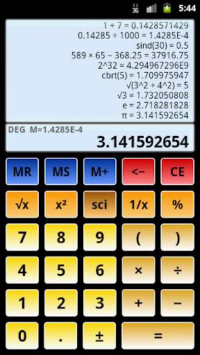 Scientific Calculator 3 3 تصوير الشاشة