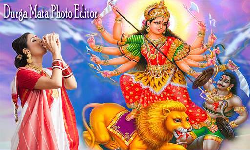 Durga Maa Photo Editor: Durga Puja Photo Editor screenshot 3