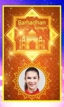 Ramadan Photo Editor screenshot 5
