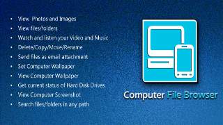 Computer File Browser скриншот 1