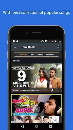Tamil video songs, Status & Trailers : TamilBeats screenshot 5
