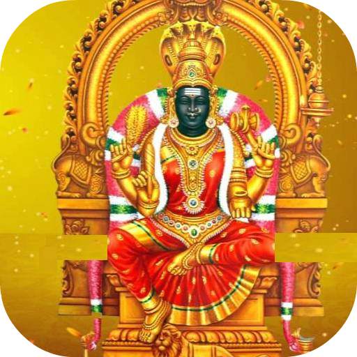 1008 Amman Pottri Audio 30.0.0