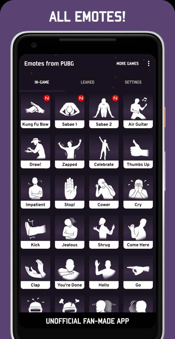 Emotes from PUBG - Leaked Dances! screenshot 1