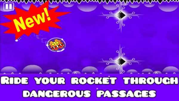 Best Geometry Cube Games скриншот 1