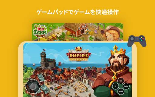 Puffin Cloud Browser screenshot 8